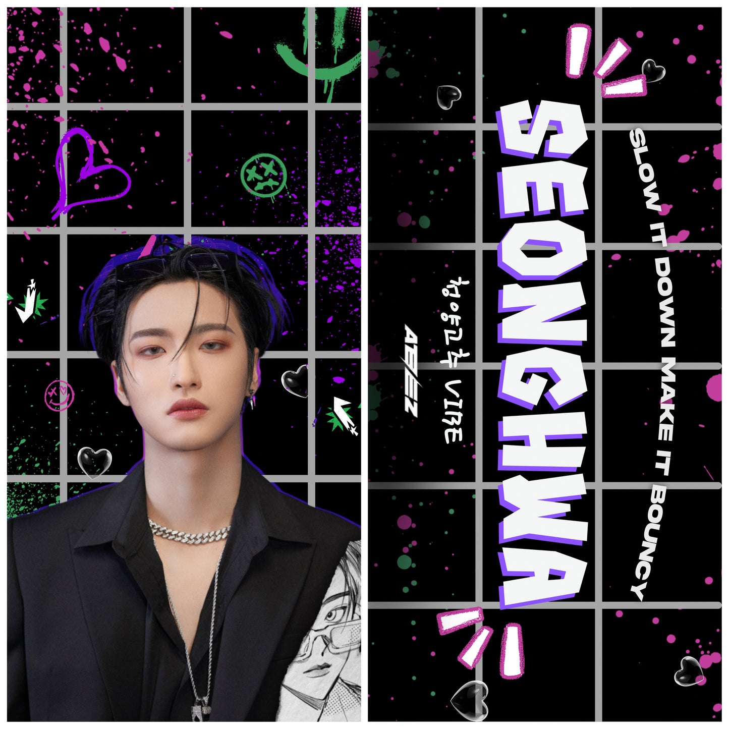 Seonghwa BOUNCY Cheering Slogan