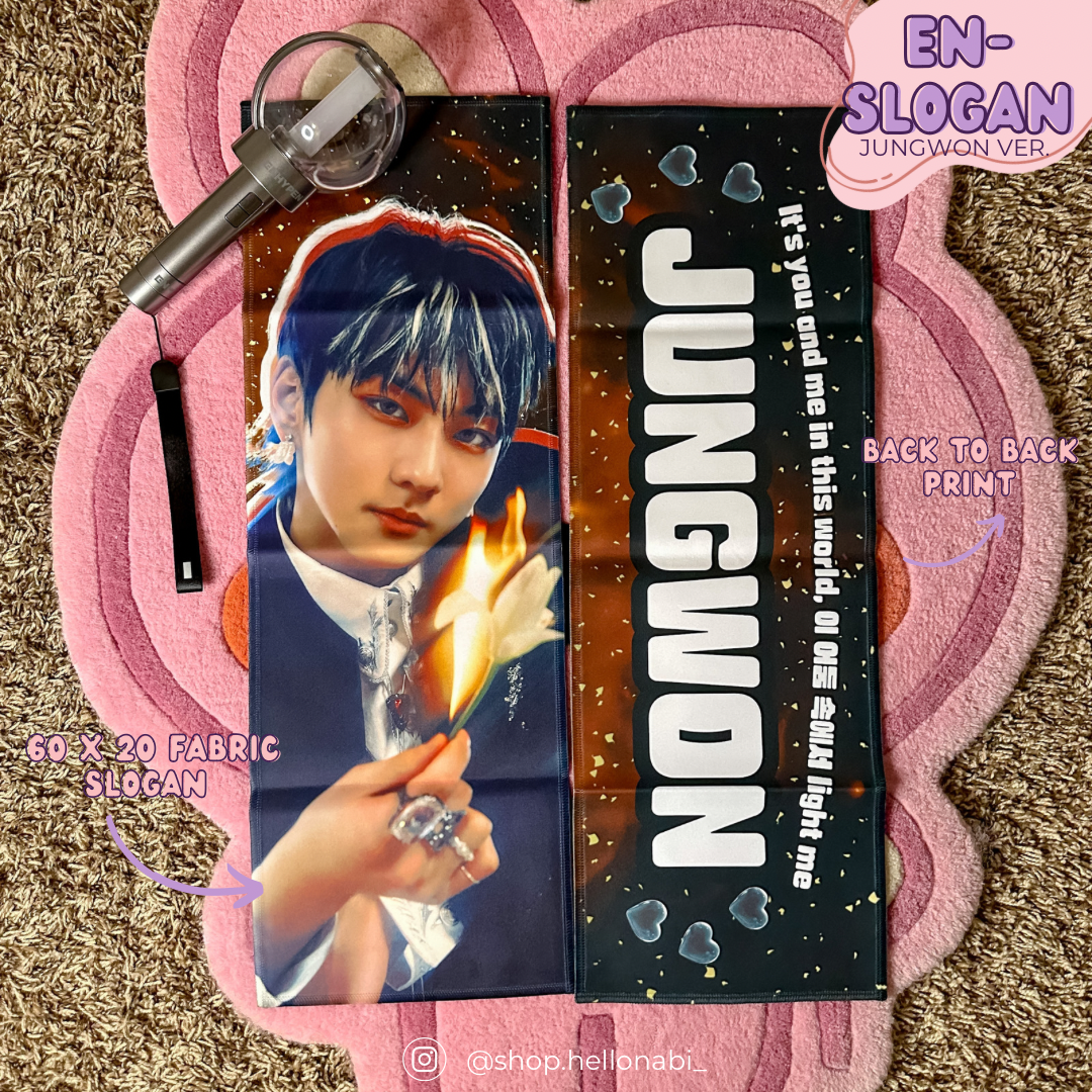 Jungwon BITE ME Cheering Slogan