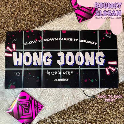 Hong Joong BOUNCY Cheering Slogan