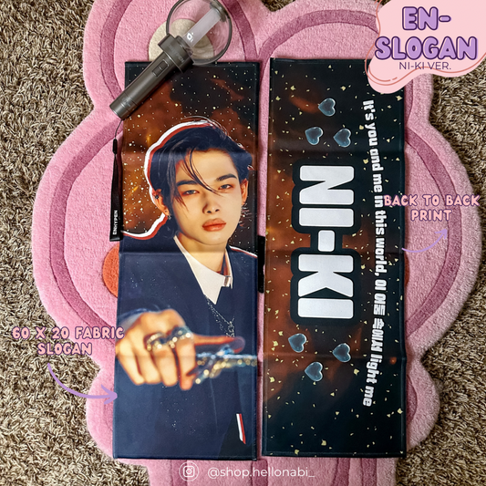 Ni-Ki BITE ME Cheering Slogan