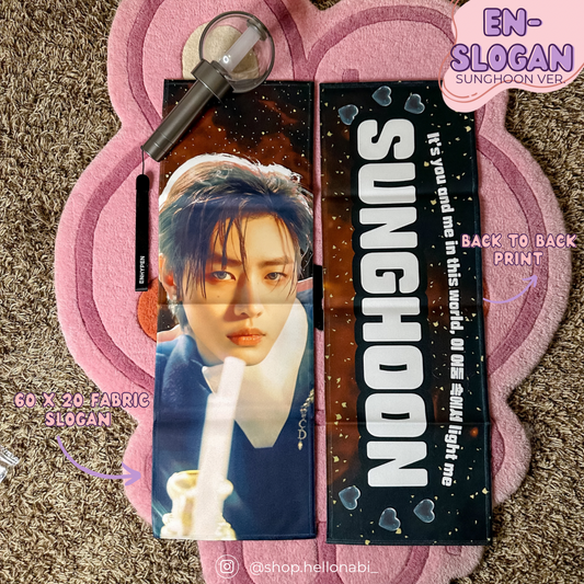 Sunghoon BITE ME Cheering Slogan